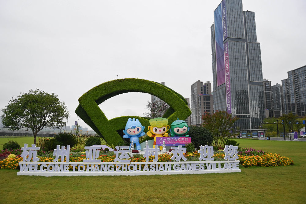 注册返现